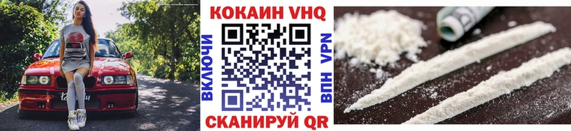 COCAIN Columbia Арамиль