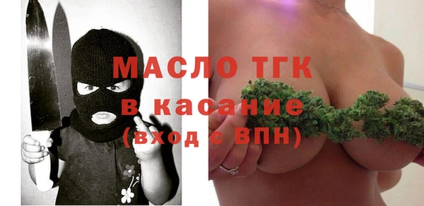 круглые Алексеевка