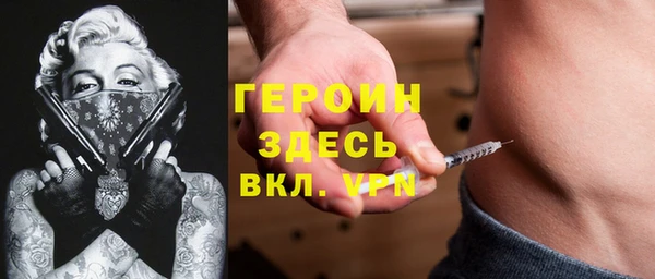 тгк Алзамай