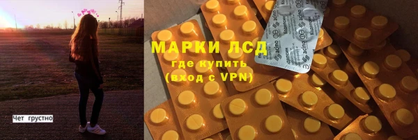 круглые Алексеевка