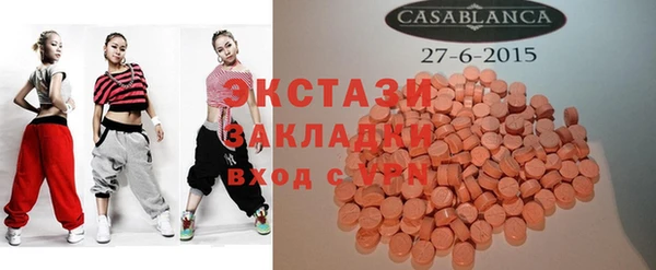 круглые Алексеевка