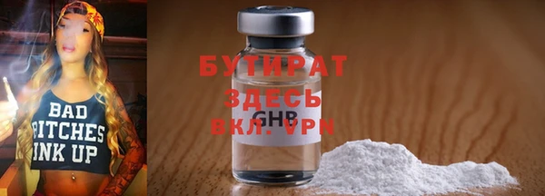 ешки Покровск