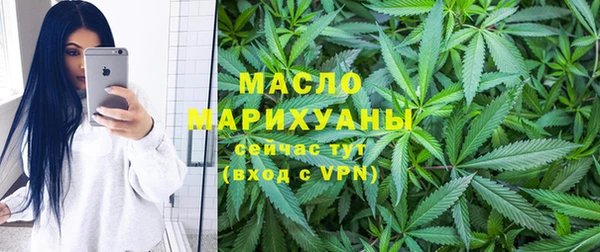 спайс Алексин