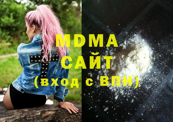 тгк Алзамай