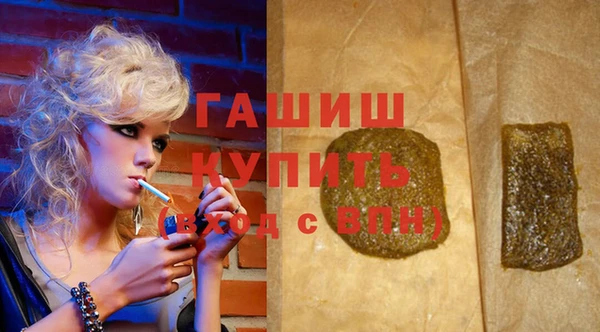 тгк Алзамай