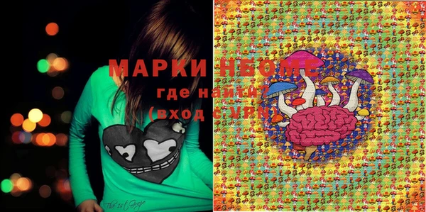 круглые Алексеевка