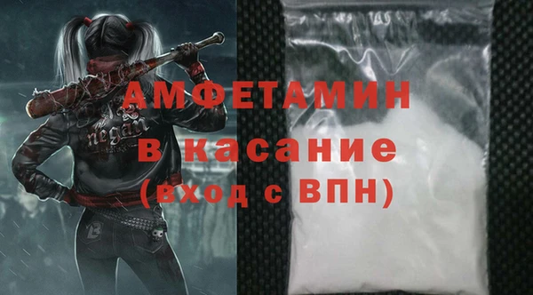 тгк Алзамай