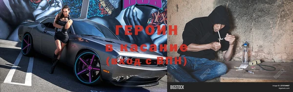 тгк Алзамай