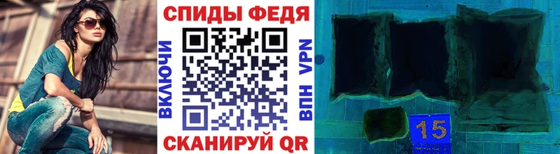 Первитин мет  Арамиль 